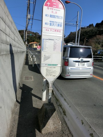 e0045768_2144363.jpg