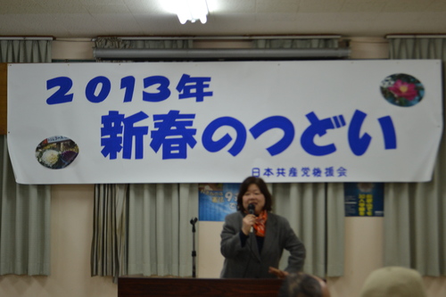 c0011169_9244830.jpg