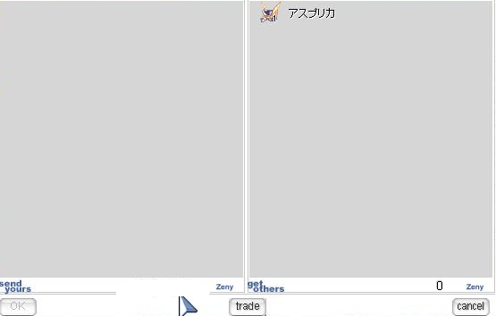 e0070671_23171764.png