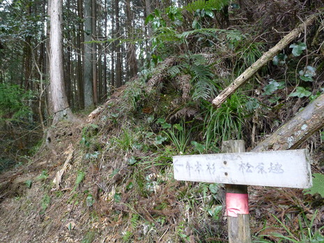 c0019376_2122046.jpg
