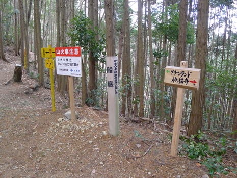 c0019376_2135125.jpg