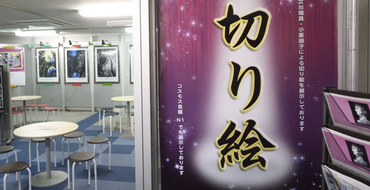 b0102780_692430.jpg