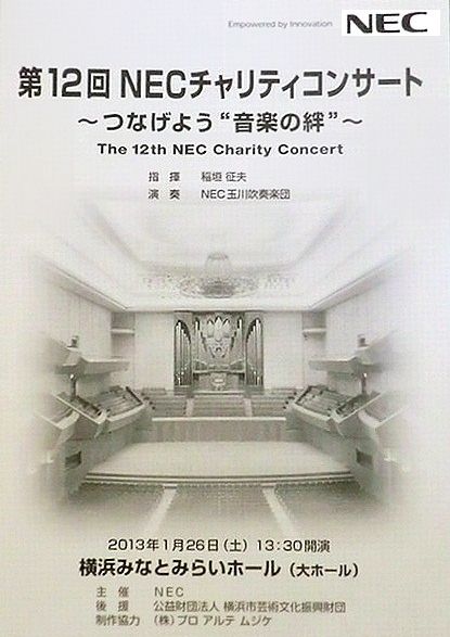 e0143690_1165898.jpg