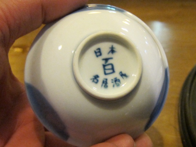 f0106190_16154199.jpg