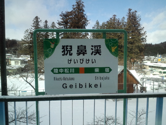f0042295_14293738.jpg