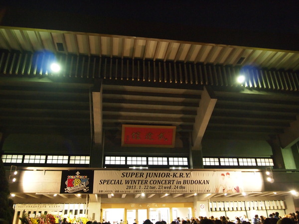 c0199098_015861.jpg
