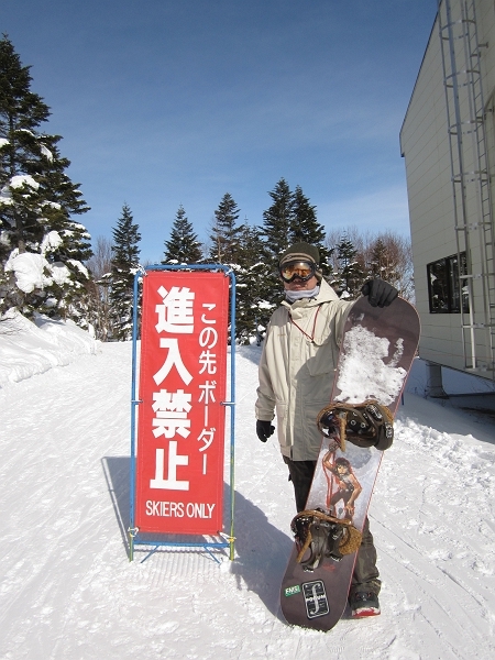 e0022303_17132624.jpg