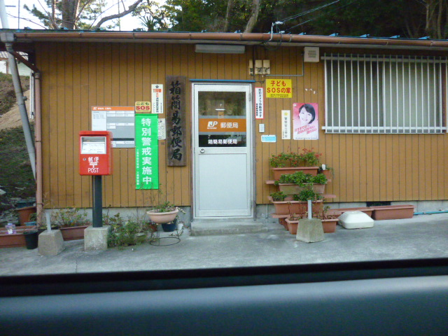 d0178017_10213180.jpg