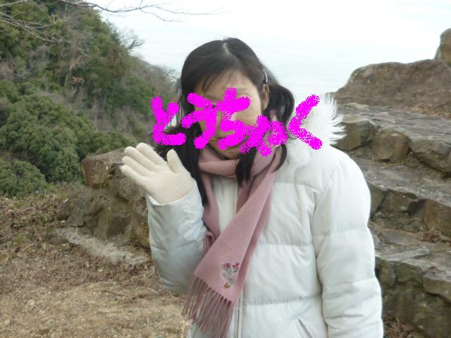 d0178017_10391031.jpg