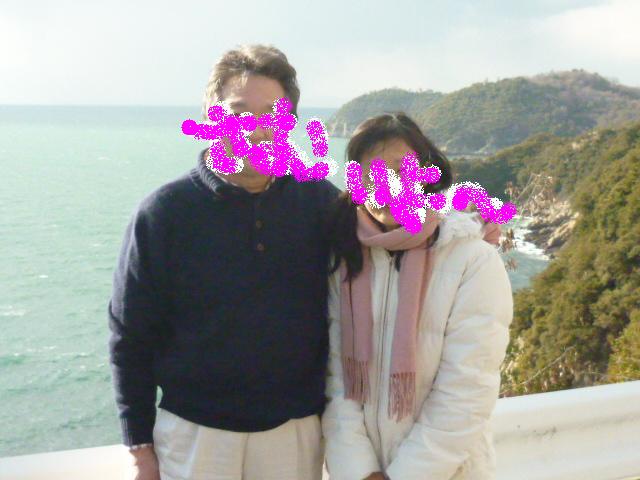 d0178017_10544818.jpg