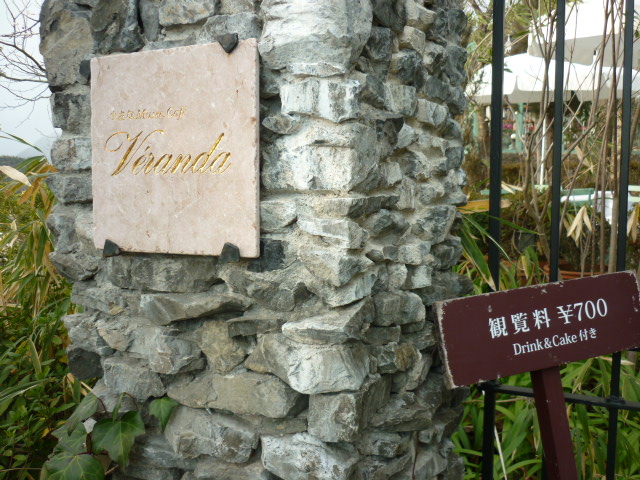d0178017_1118347.jpg