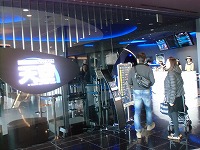 f0191517_1904225.jpg