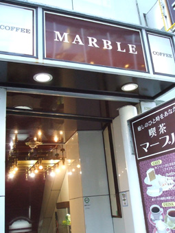 c0135618_23202011.jpg