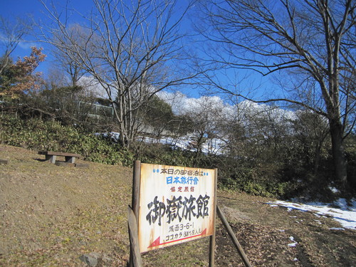 a0231819_21474930.jpg