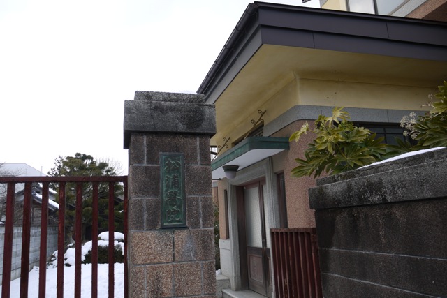 f0143119_2244468.jpg