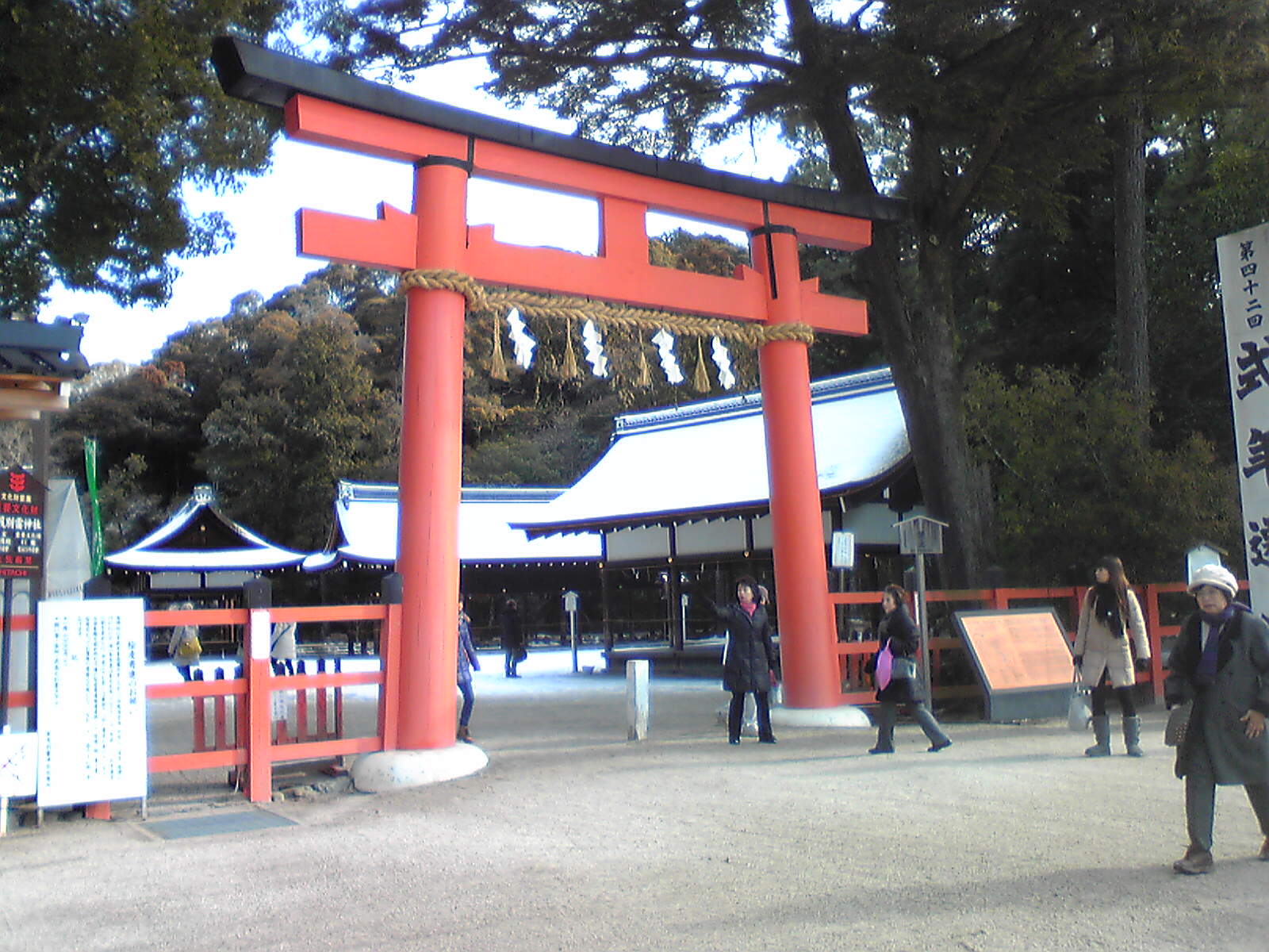 a0286520_23113025.jpg