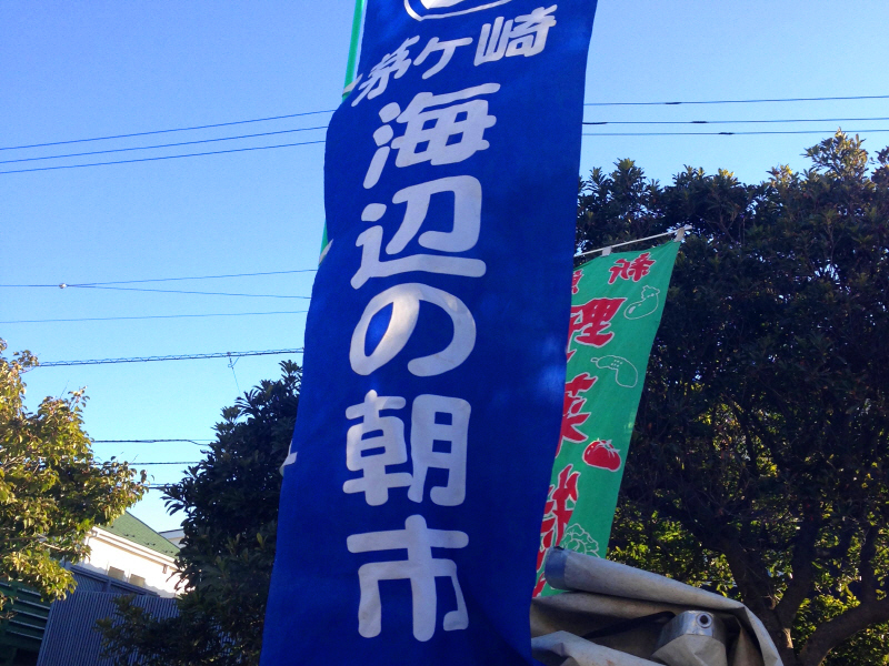 b0153224_21273610.jpg