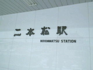 c0074025_14404773.jpg