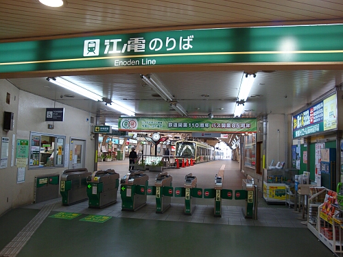 f0037227_2341697.jpg