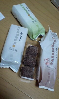 f0210439_137298.jpg