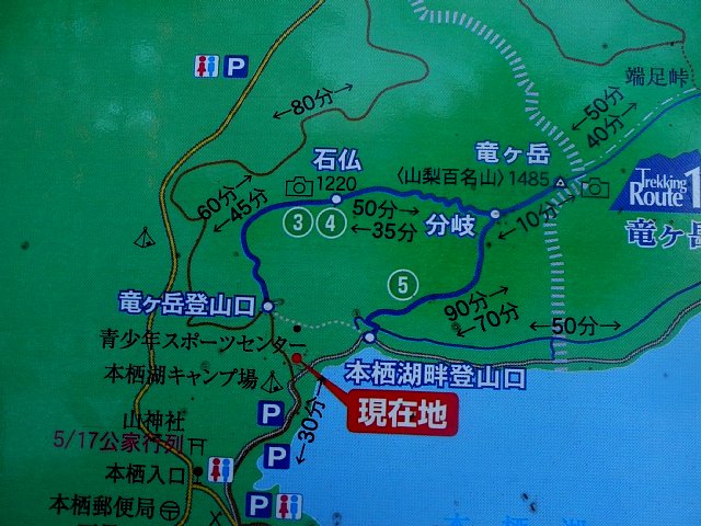 b0122448_21105660.jpg