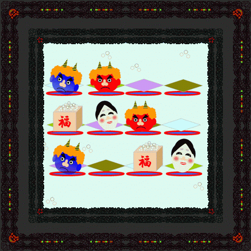 b0133752_17273589.gif