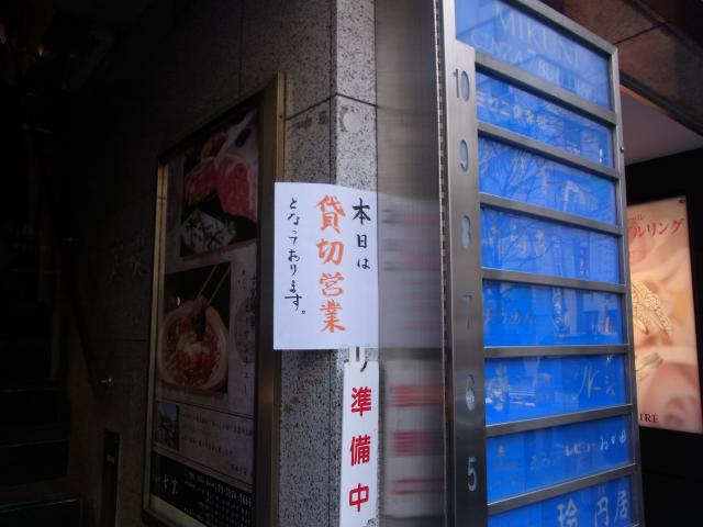 a0056654_161751100.jpg