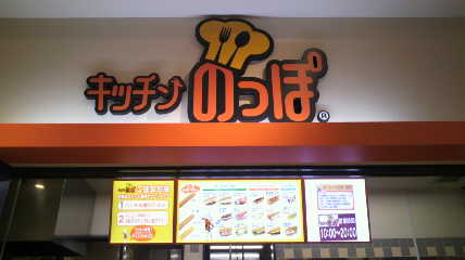 c0144868_140810.jpg
