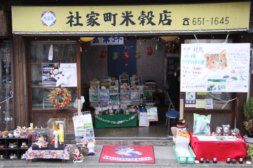 f0207669_8344775.jpg