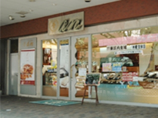 f0207669_852447.jpg