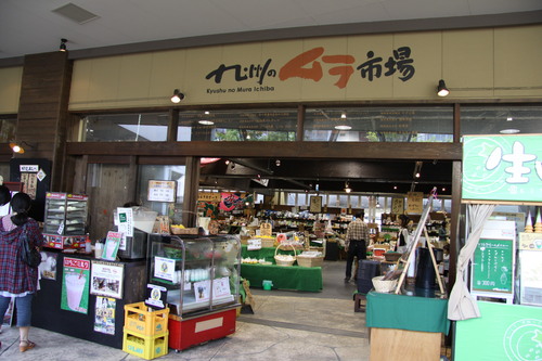 f0207669_85741100.jpg