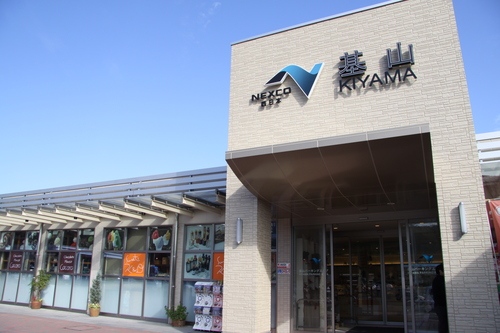 f0207669_954141.jpg
