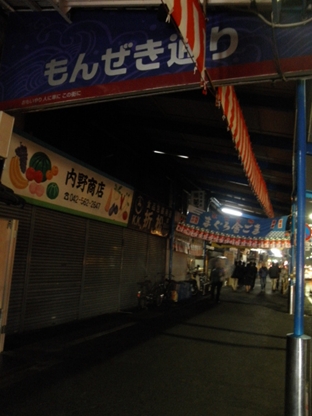 e0200073_20401446.jpg