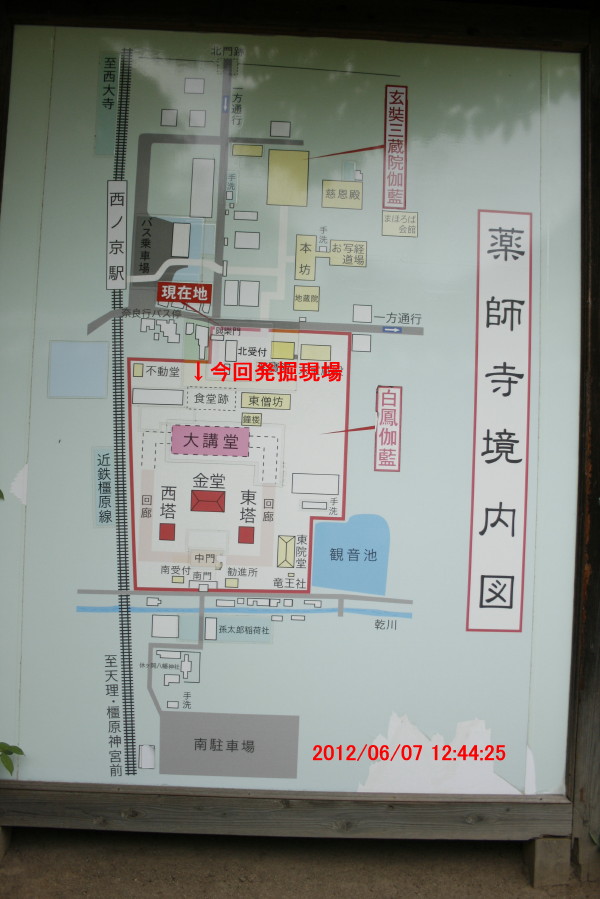 b0118987_15162461.jpg