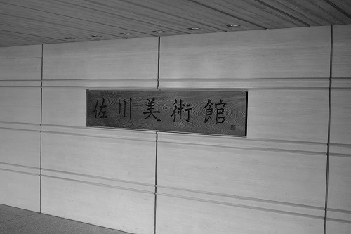 b0119493_23384030.jpg