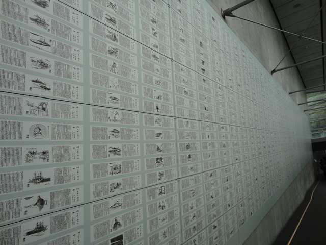 f0231709_20223656.jpg
