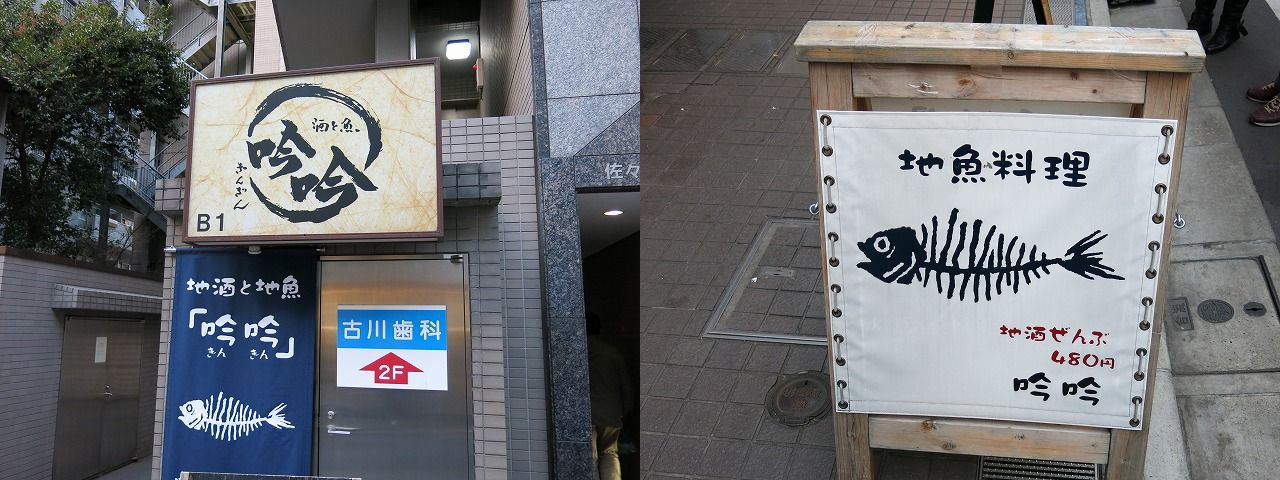 c0203111_2114464.jpg