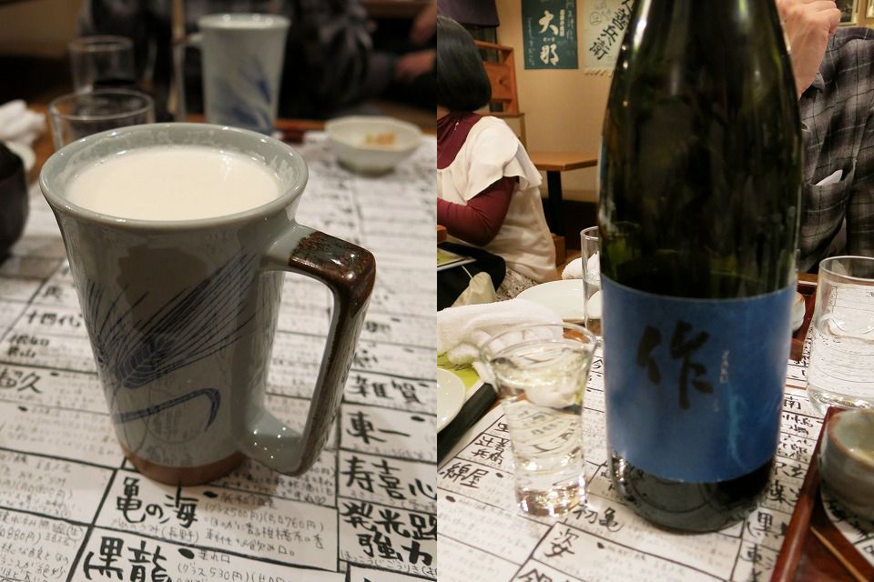 c0203111_2150257.jpg