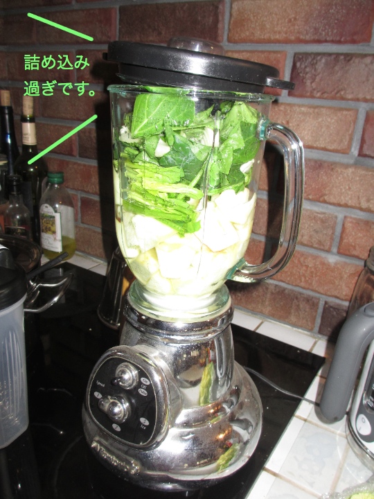 c0237824_1135219.jpg
