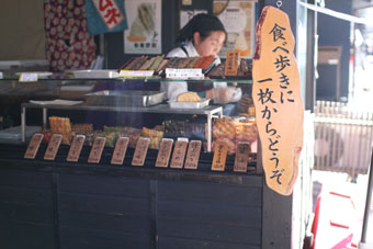 d0107127_14511374.jpg