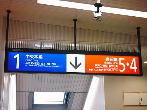 e0022839_2353284.jpg