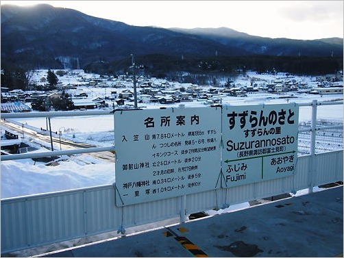 e0022839_23535851.jpg