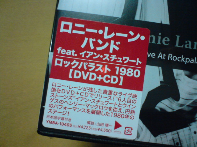 c0104445_23051100.jpg