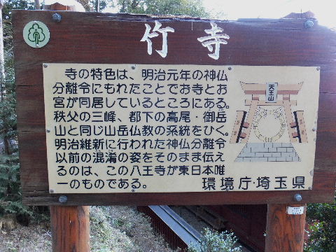 e0088260_2183523.jpg