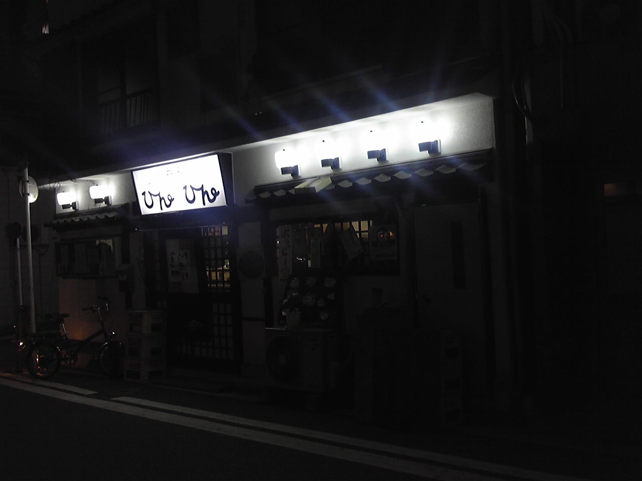 a0038663_2311214.jpg