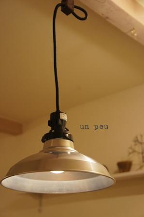 a0121966_19122795.jpg