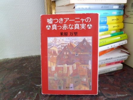f0241468_1414291.jpg