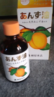 c0238371_017789.jpg