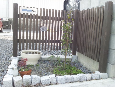 e0128480_14295916.jpg