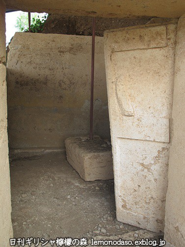c0010496_445454.jpg